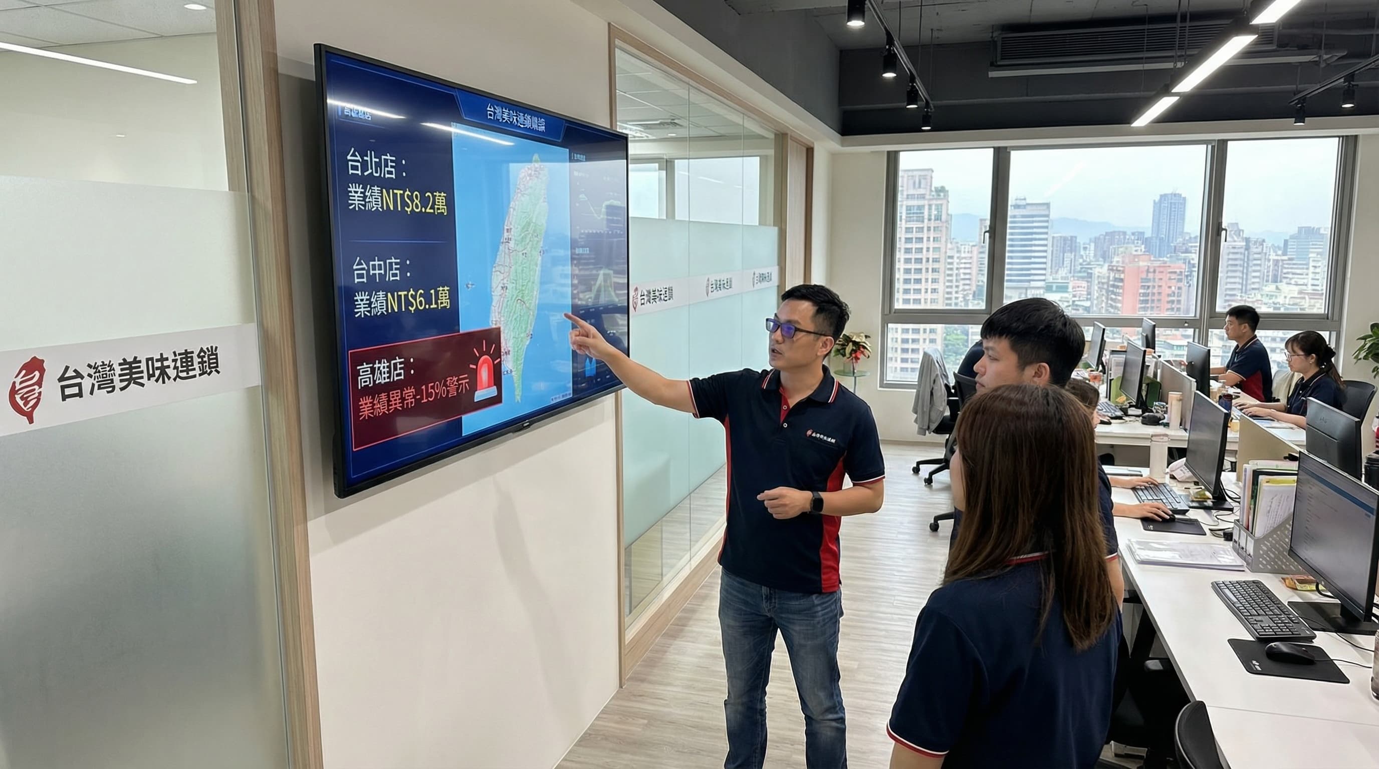 連鎖品牌如何用 AI 統一管理多門市?台灣實戰案例解析