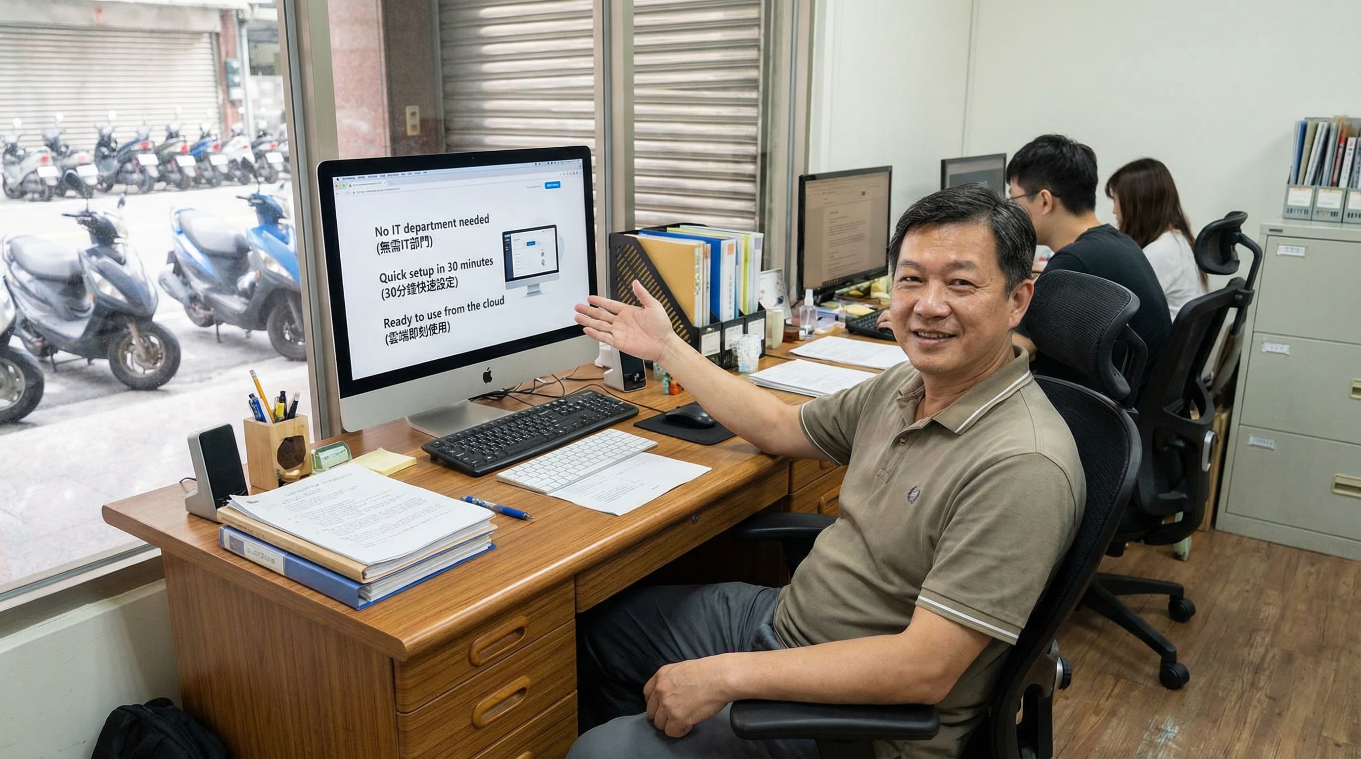 沒有 IT 部門,中小企業如何導入 AI?