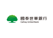 國泰世華銀行