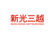 新光三越