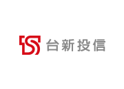 台新投信